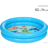 Надувной бассейн На волне Морские малыши 9404074 (62x14) в Бресте