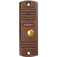Комплект видеодомофона Ginzzu DP-0701