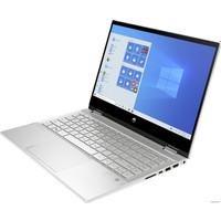 Ноутбук 2-в-1 HP Pavilion x360 14-dw1000ur 2H5X4EA