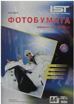 Фотобумага IST глянцевая 10x15 150 г/м2 700 листов G150-7004R