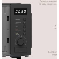 Микроволновая печь Tuvio MW03GB