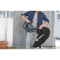 Колесная воздуходувка Gardena PowerJet Li-40 (с АКБ)