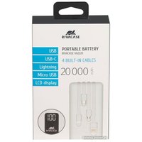 Внешний аккумулятор Rivacase VA2220 20000mAh (белый)