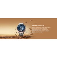 Умные часы Huawei Watch GT 5 Pro 42 мм (керамический белый)