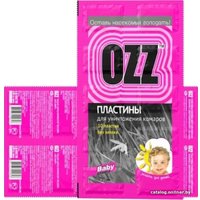 Пластина от насекомых Ozz Baby (10 шт)
