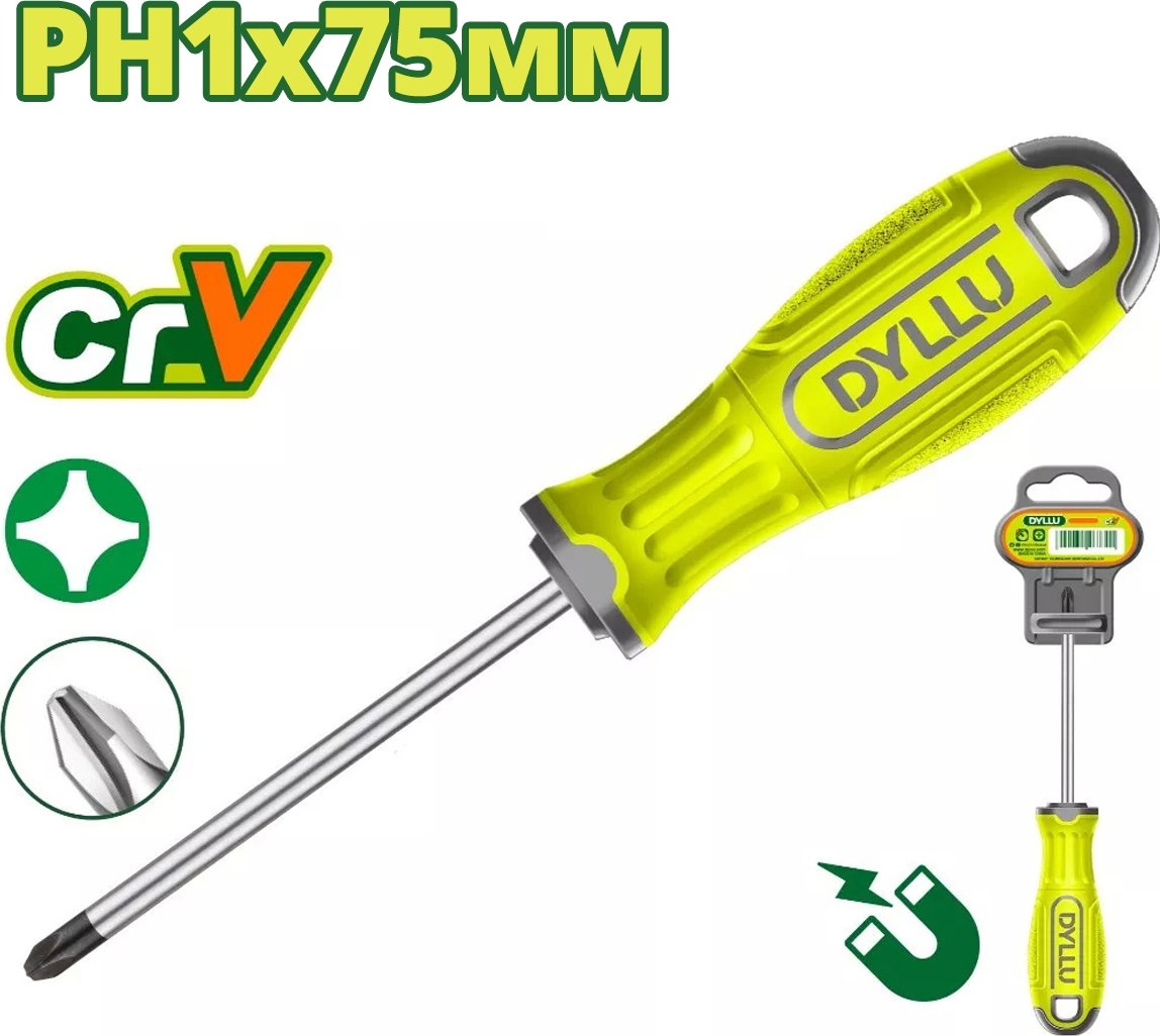 

Отвертка Dyllu DTSD2213