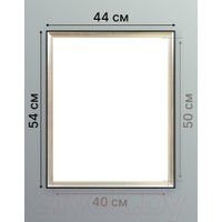 Фоторамка Декарт 40x50 8Л2580 (золото с черным)