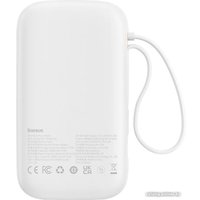 Внешний аккумулятор Baseus Qpow2 Dual-Cable Digital Display Fast Charge Power Bank 22.5W 10000mAh (белый)