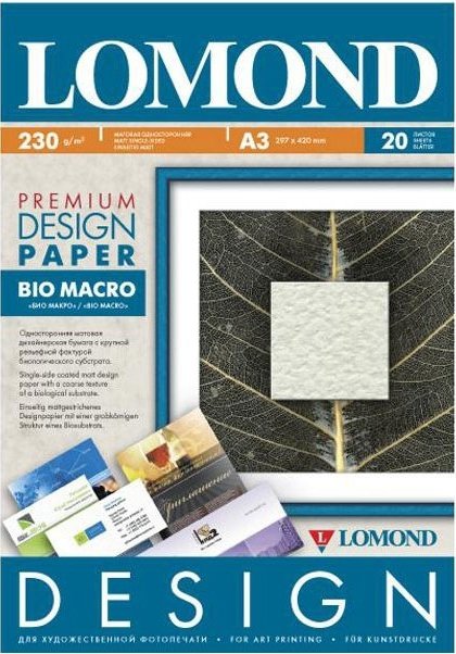 

Фотобумага Lomond Design Bio Macro матовая А3 230 г/м2 20 л 0935032