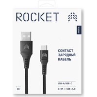 Кабель Rocket Contact USB Type-A - USB Type-C (1 м, черный)