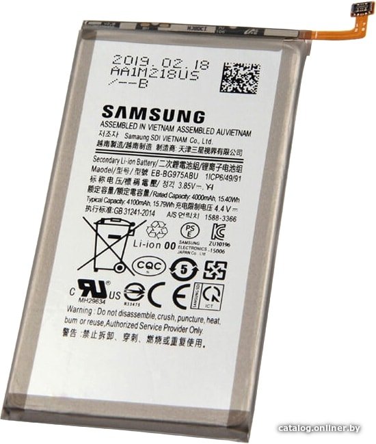 Аккумулятор для телефона Копия Samsung EB-BG975ABU