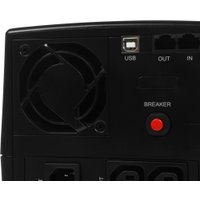 Источник бесперебойного питания IPPON Back Basic 2200 в Мозыре