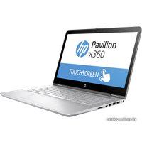 Ноутбук 2-в-1 HP Pavilion x360 14-ba020ur 1ZC89EA