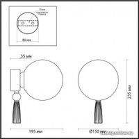Бра Odeon Light Palle 5405/1W