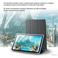 Планшет Digma Pro 1800F 4G Tiger (темно-серый)