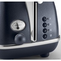 Тостер DeLonghi Icona Elements CTOE 2103.BL