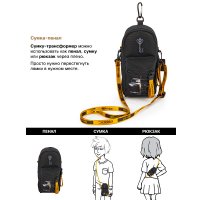 Школьный рюкзак Grooc 9-150 + пенал + мешок + сумка-пенал