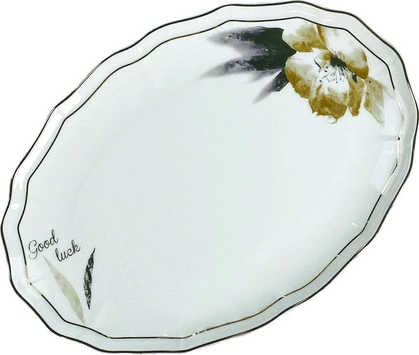 

Блюдо Lenardi Камилла 145-654