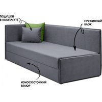 Тахта Mio Tesoro Гамма 800 левая (Velutto 32/Velutto 31)