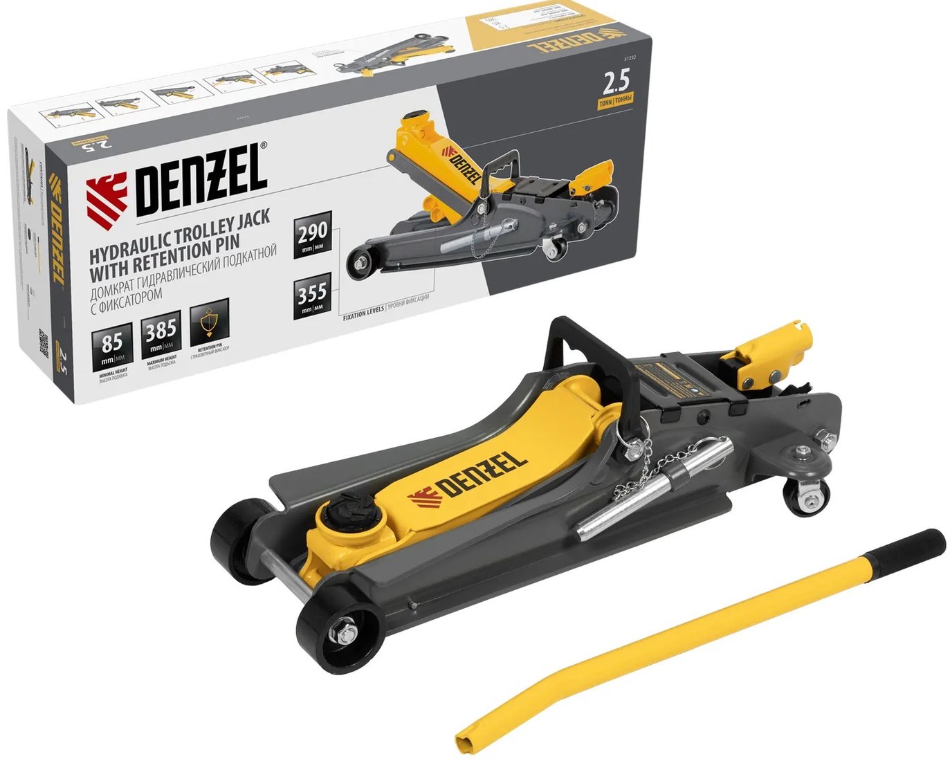 

Подкатной домкрат Denzel 51232 2.5т