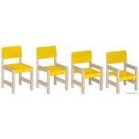 Детский стул Элегия Василек (желтый)