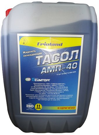 

Тосол Frioland АМП-40 20кг (синий)