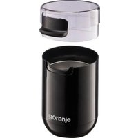 Электрическая кофемолка Gorenje SMK150SB