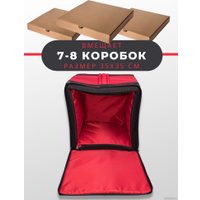 Термосумка Зубрава СТДП35 (красный)