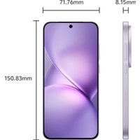 Телефон Vivo X200 Pro mini 16GB/512GB китайская версия (сиреневый)