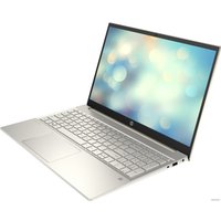 Ноутбук HP Pavilion 15-eh1195nw 5T5Z0EA
