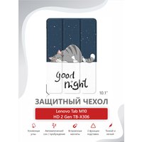 Чехол для планшета JFK Smart Case для Lenovo Tab M10 HD 2nd Gen TB-X306 (спящий кот)
