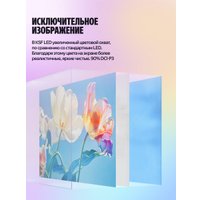 Телевизор Яндекс ТВ Станция Бейсик с Алисой 43 YNDX-00074