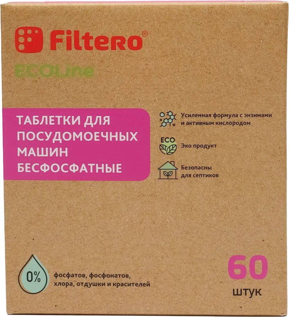 

Таблетки для посудомоечной машины Filtero ECOline 723 (60 шт)