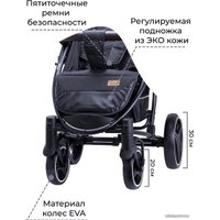 Коляска прогулочная «книга» Baby Tilly Atlas T-1610 (темно-серый)