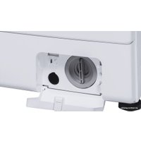 Стиральная машина MAUNFELD MFWM127WH051D