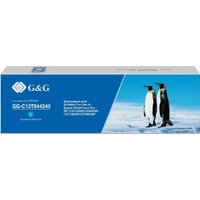 Картридж G&G GG-C13T944240 (аналог Epson C13T944240)