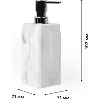 Дозатор для жидкого мыла FORA Urban FOR-URB021