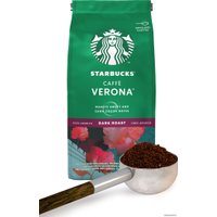 Кофе Starbucks Caffe Verona молотый 200 г