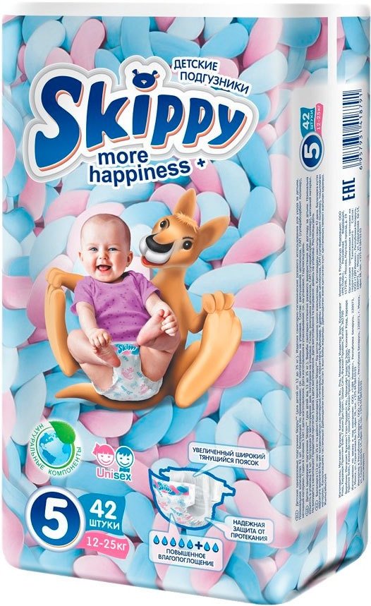 

Подгузники Skippy More Happiness Plus 5 (42 шт)