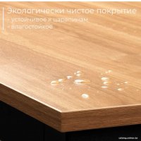 Стол Incube D004.160.NAT (natural)