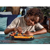 Конструктор LEGO Technic 42120 Спасательное судно на воздушной подушке