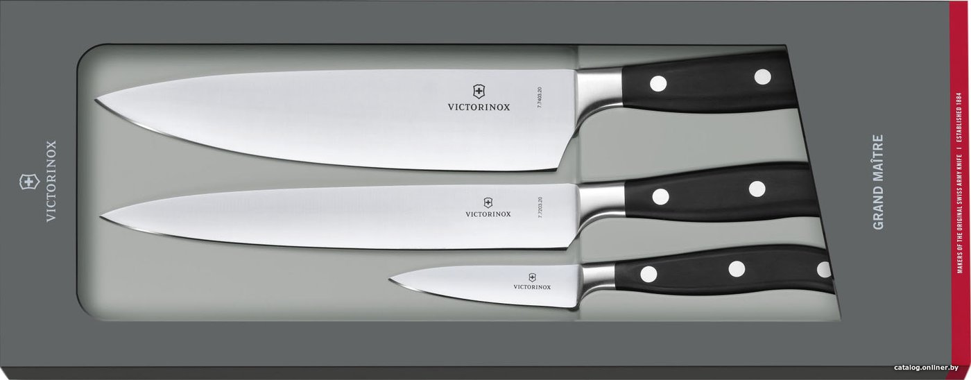 Набор ножей Victorinox 7.7243.3