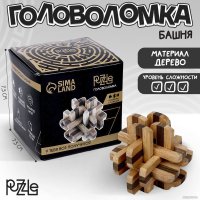 Головоломка Puzzle Игры разума. Вавилонская башня 544507