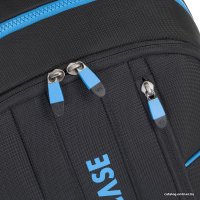 Слинг Rivacase 7870