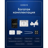 Игровая мышь Lunacy One LMOP (розовый)