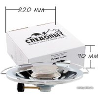 Туристическая горелка Следопыт Ручное Пламя