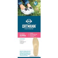 Стельки ортопедические Ortmann Supra (р.35)