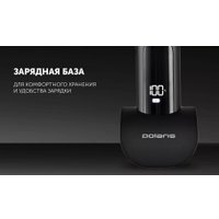 Универсальный триммер Polaris PHC 2400 (черный)