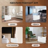 Конвектор Sonnen Onyx-2000.1