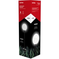 Садовый светильник SmartBuy SBF-109